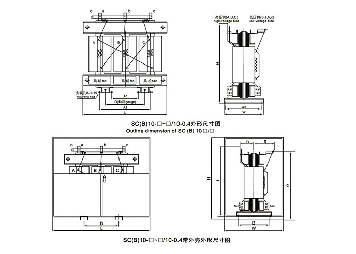 Resin Insulated Dry Type Transformer Three Phase 50 / 60Hz Frequency ISO9001