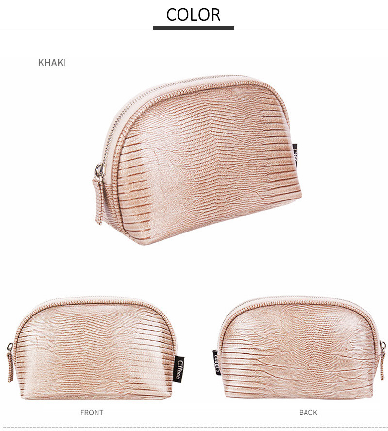 Shell Shape Zippered Length 17.5cm PU Cosmetic Bag
