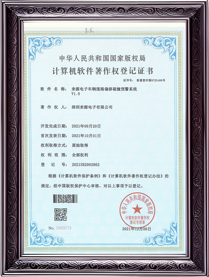 图片3