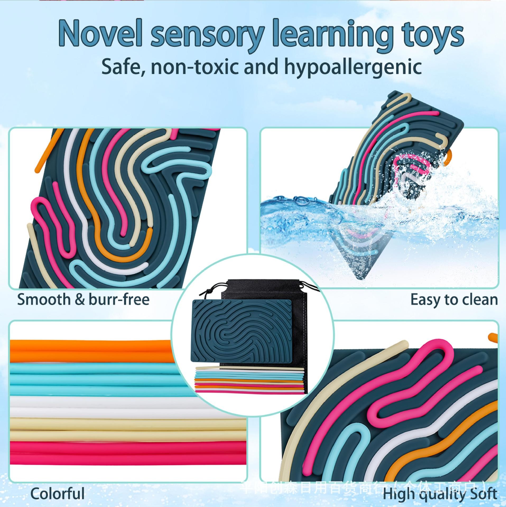 Silicone Sensory Activity Board For Kids Non-toxic 2in1 Double-Sided Design For Autism Sensory Fidget Toy