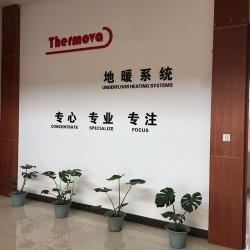 Fenghua ZOZ Metal Products Co., Ltd.