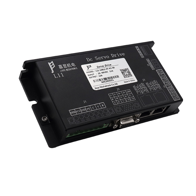 Low Voltage 24V 80V DC Servo Motor Drive 4 Bits For AGV Package