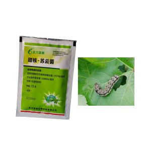Buy cheap SeNPV BTK Biopesticide for Cabbage Broccoli Armyworm Control product