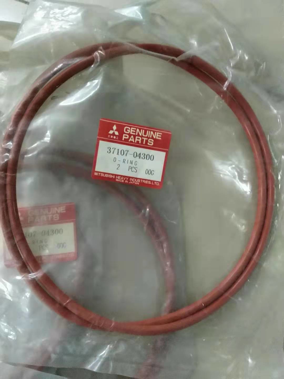 S6R Mitsubishi Replacement Parts Liner Oil Rings 37107-04300 37107-04200 37507-32400