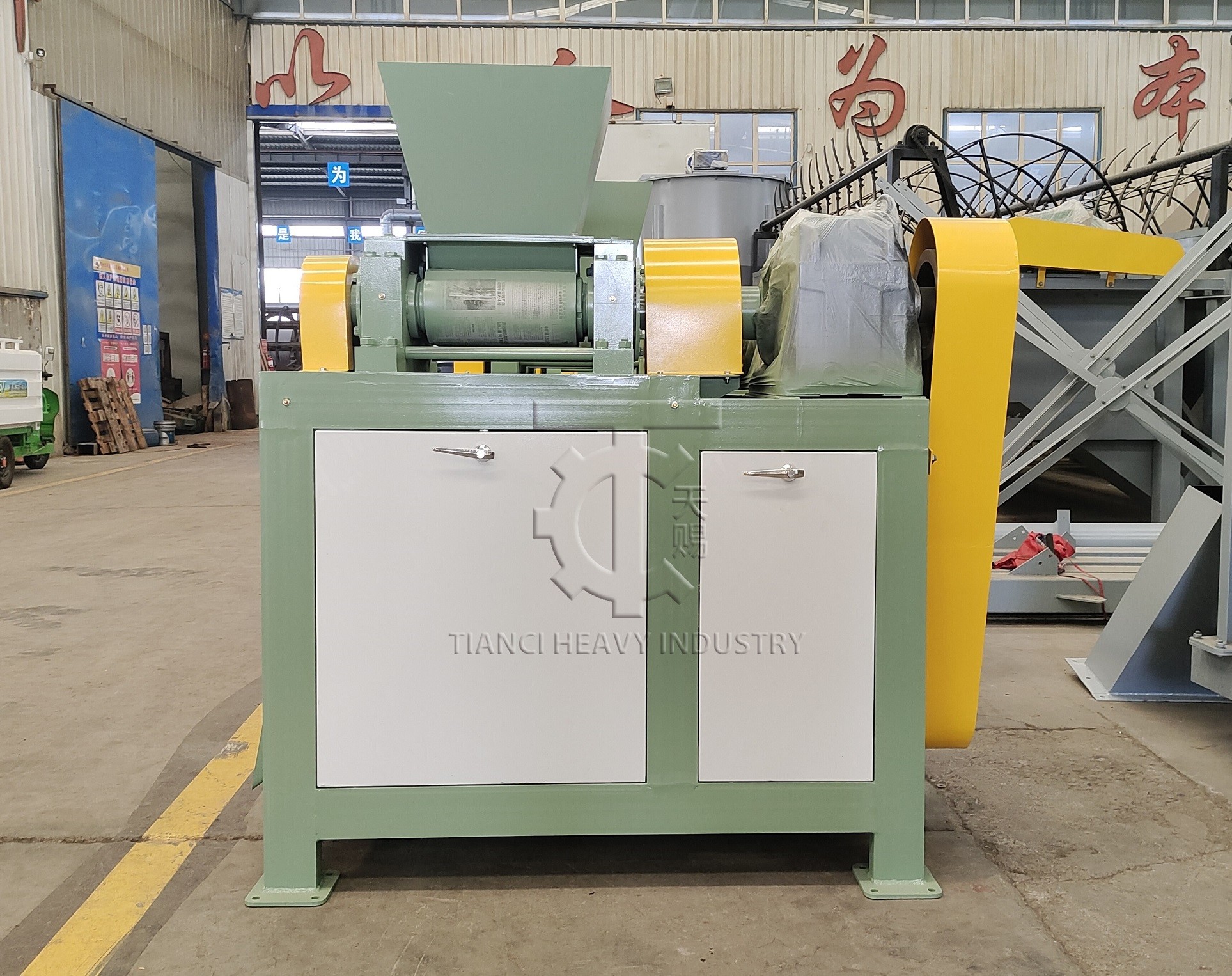 Fertilizer Granulation Line Compound Fertilizer Granulator Npk Fertilizer Making Machine
