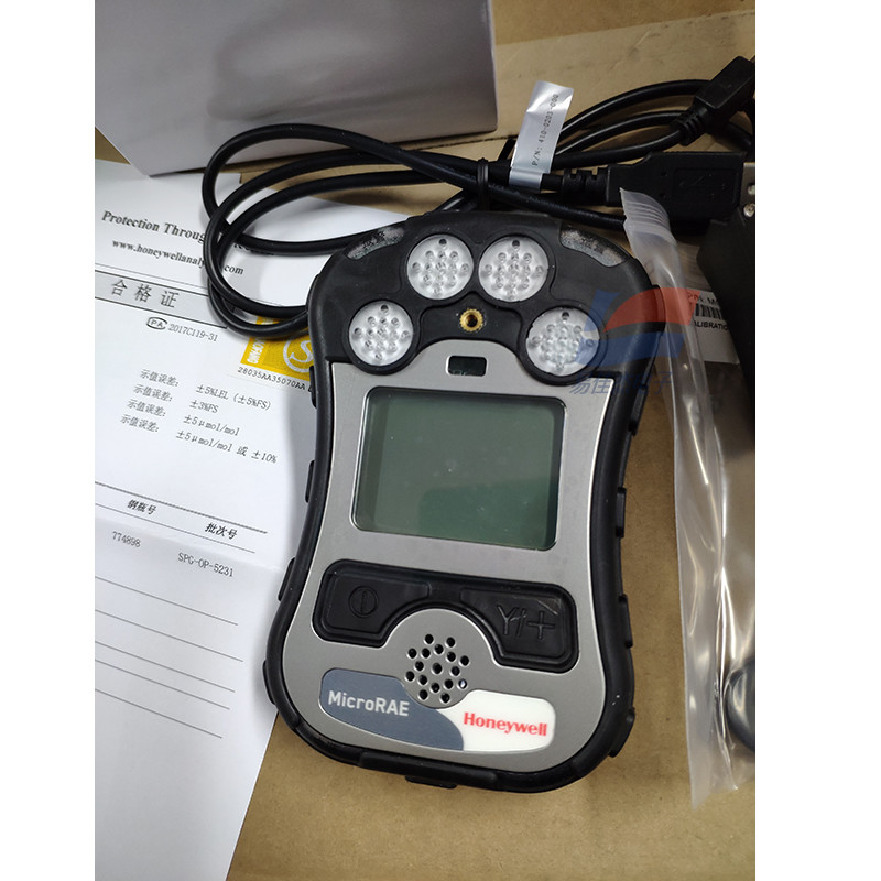 PGM-2680 Electronic Gas Analyzer IP 67 , Portable AutoRAE 2 Personal 4 Gas Monitor