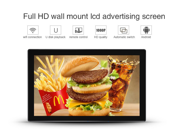 43 inch Super Thin Wall Mount LCD Digital Signage Display With Free CMS Software