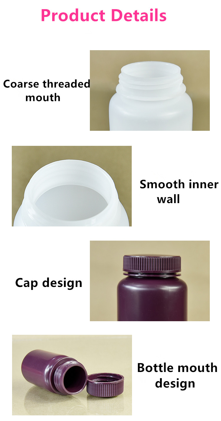 Empty Sealing Pill Plastic Capsules 50ml Round Bottle for Package of Industrial