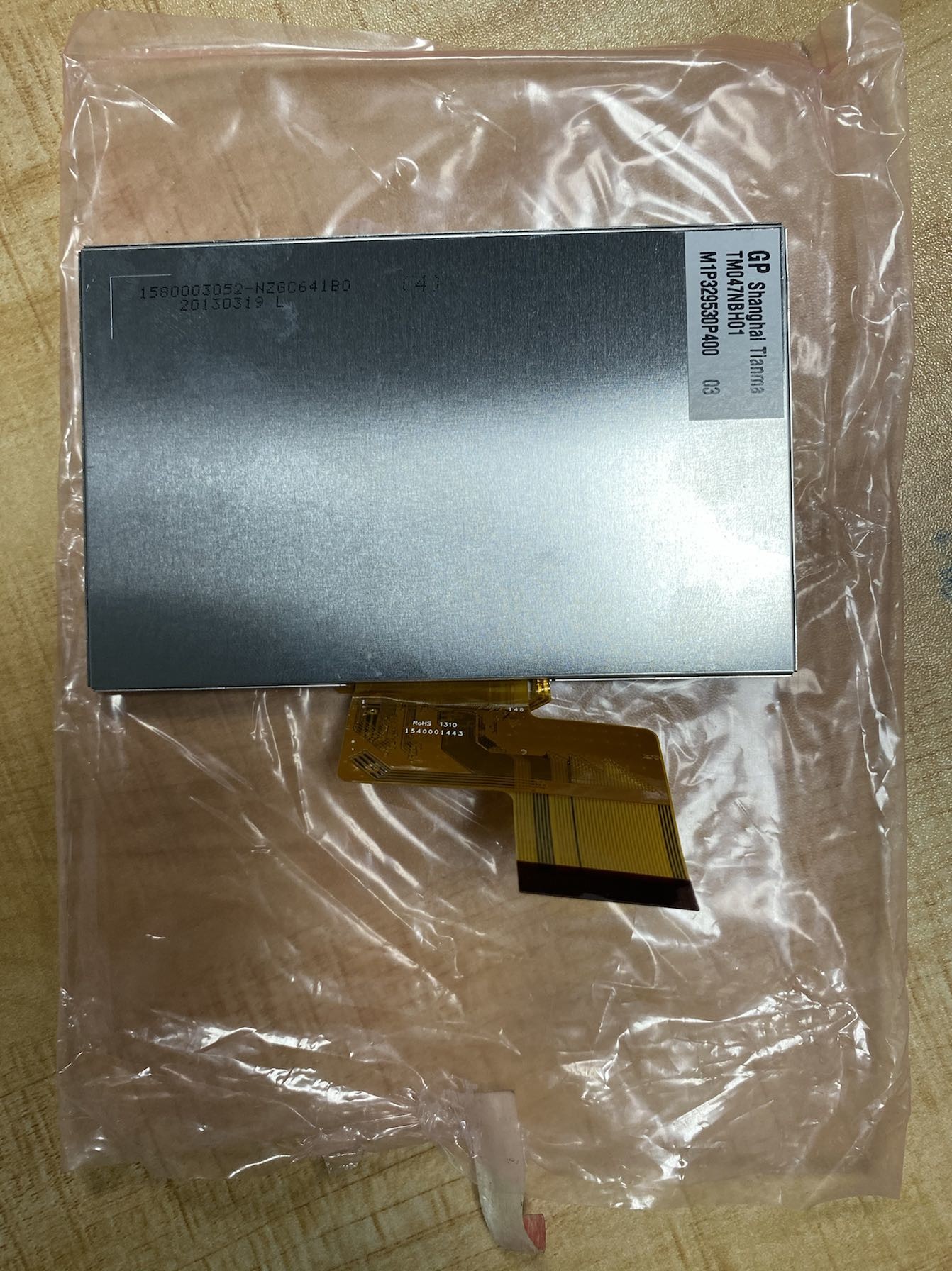 TM047NBH01 TIANMA 4.7" 480(RGB)×272 280 cd/m² INDUSTRIAL LCD DISPLAY
