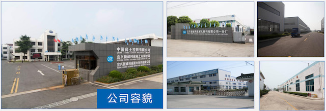 Professional Refractoriness Degree Magnesia Refractory Fire Bricks For RH Furnace