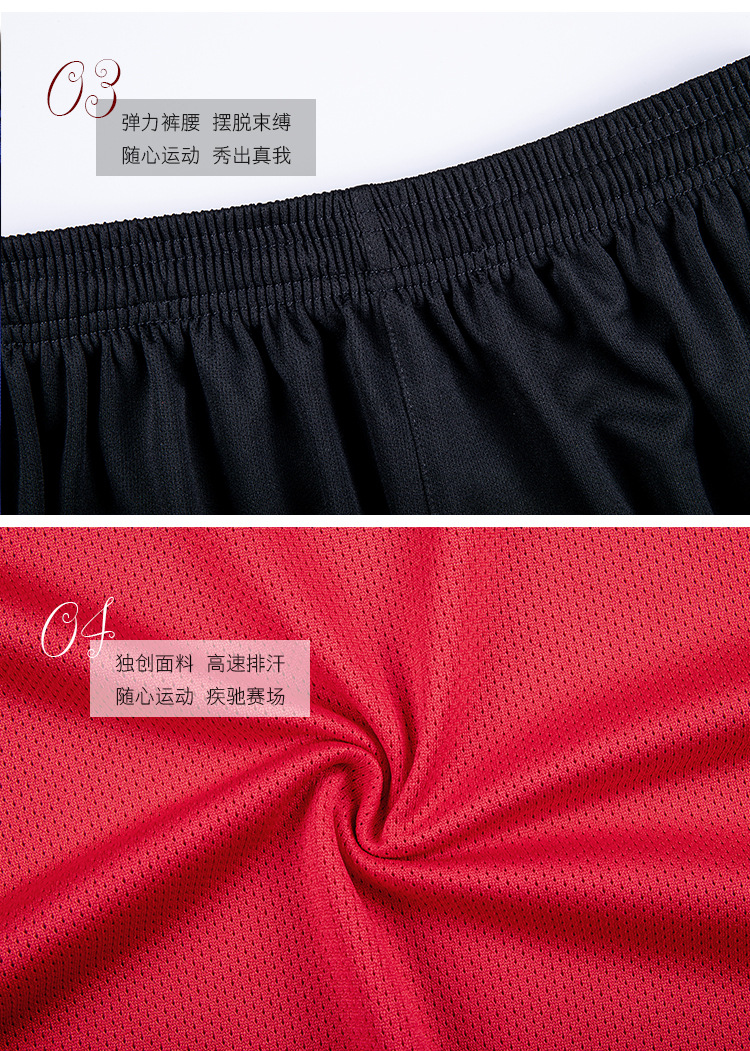 2021 New Adult children football Suit Set Adult football match training suit Wicking quick dry custom jersey