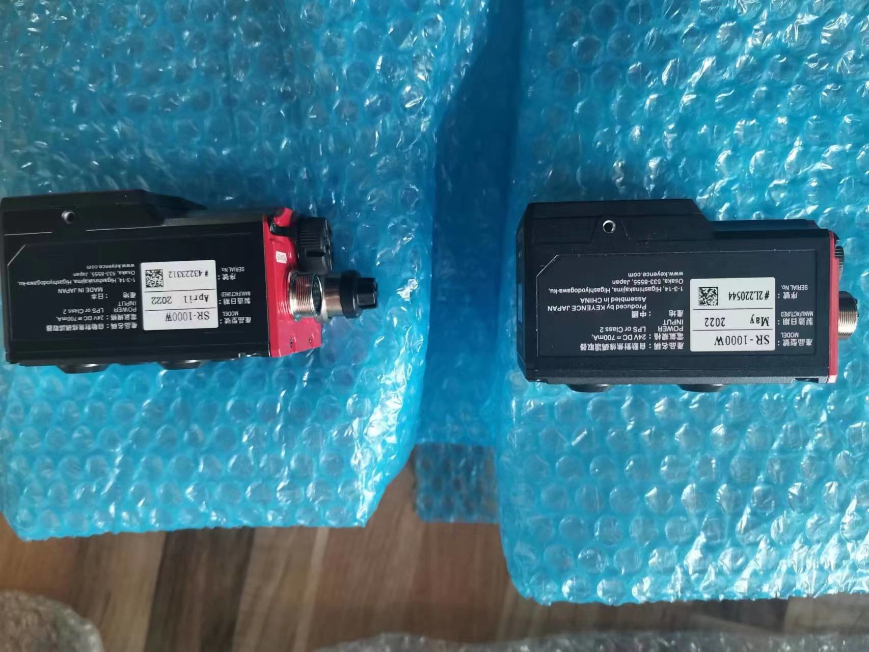 KEYENCE Automatic Focus Code Reader SR-1000W
