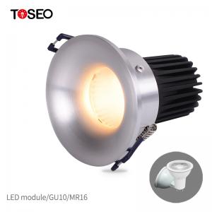 China 6000K High Lumen Dimmable Fire Rated LED Downlights Within Recessed Downlight Fixtures on sale