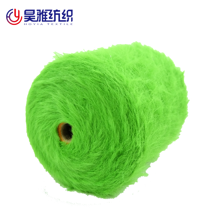 7NM 100% Nylon Feather Yarn For Scarf Knitting