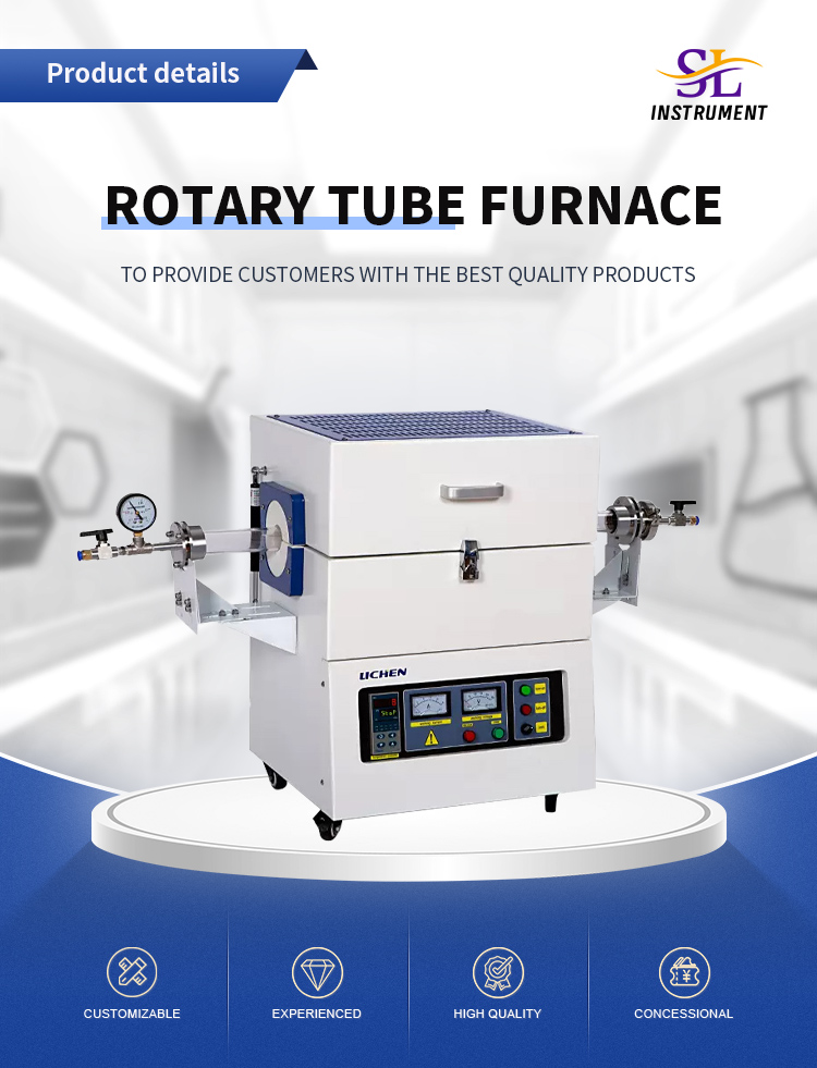 1400C High Temperature Vacuum Tube Furnace for Laboratory Small Quartz Tube Pyrolysis