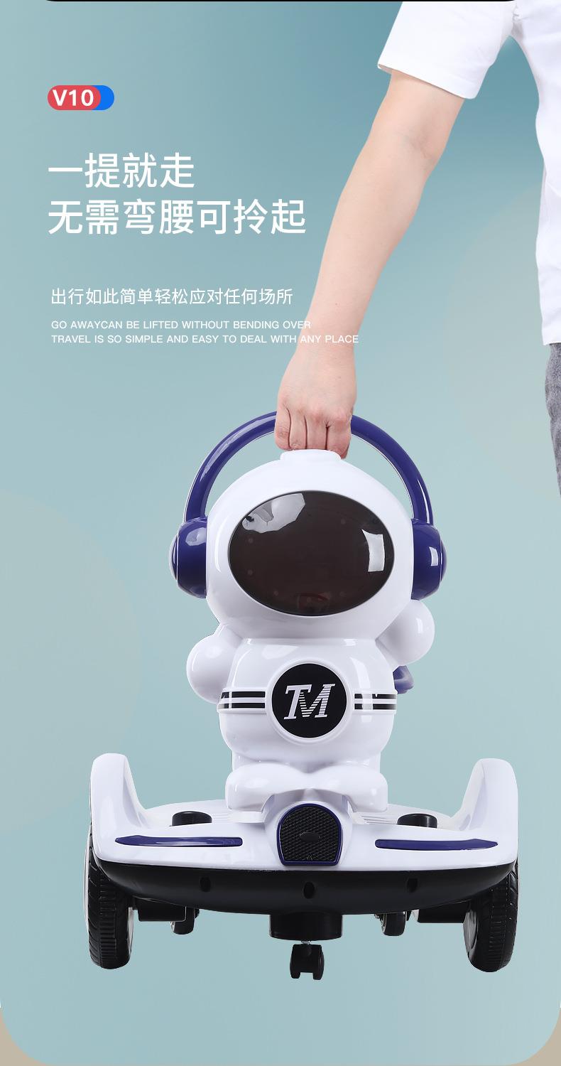 Electric Ride-On Car for Kids Max Loading 30kg Plastic Baby Balance Car Carriage Toys