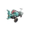 Buy cheap 75L/MIN Mortar Pump Sprayer 11Kw Hydraulic Grout Pump Light Weight from wholesalers