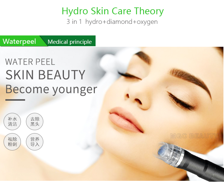 3 In 1 Oxy Peel Machine Removes Wrinkles Blackhead Revitalizes The Skin Facial Device