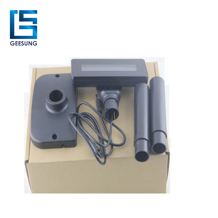 package-img