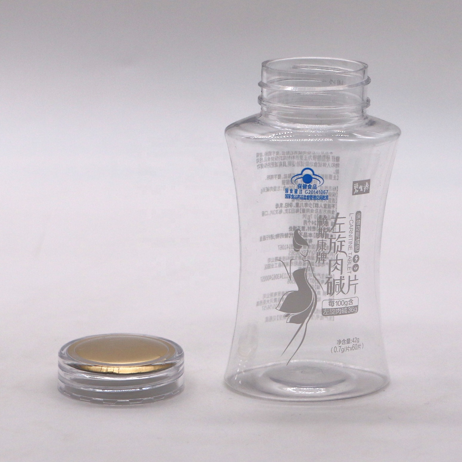 150cc PET Design Plastic Sterile Bottle for Dietary Nutrition Supplement Capsule Pill Tablet