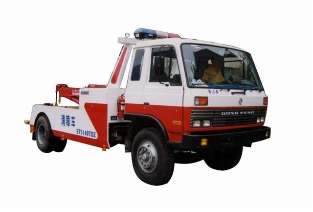 4x2 Drive Towing Road Wrecker Truck One Alarm Lamp Basic Accessories
