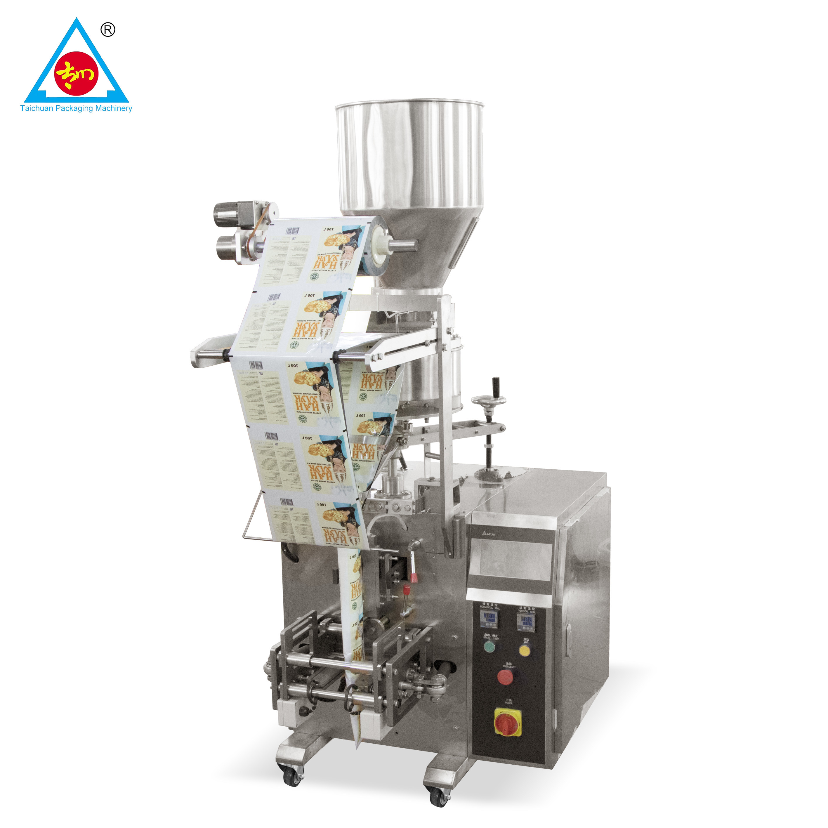 granular packing machine cashew nut dry fruits packaging machine volumetric cup dosing machine volumetric cup dosing
