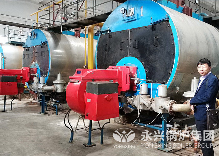 Commercial Steam Boiler Manufacturers Fire Tube Boiler For Paper Industry