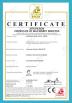 Shandong Gelon Lib Co., Ltd Certifications