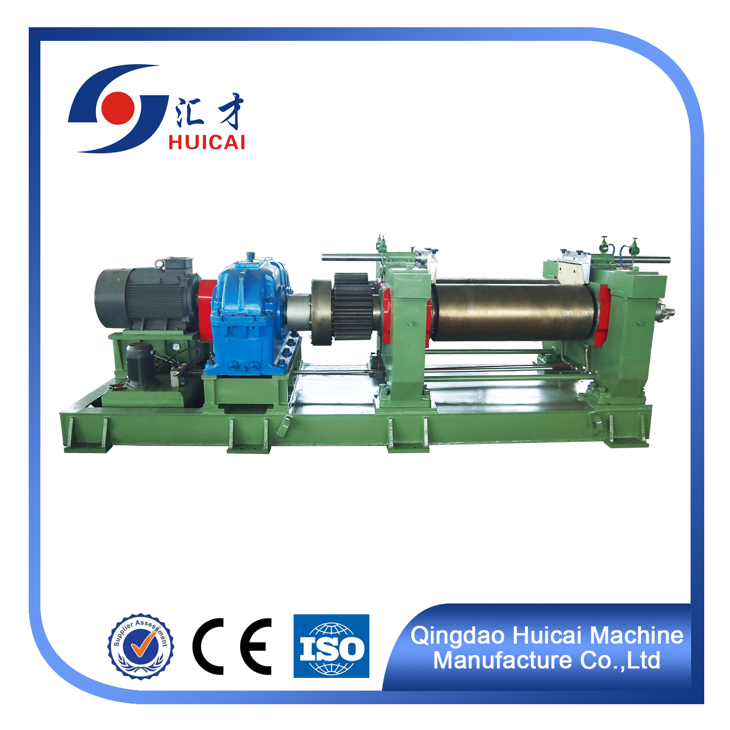 Rubber Sandals Making Machines with Roll Gap Adjustment and CE ISO9001 Certification