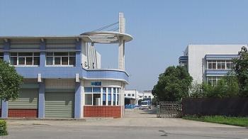 Xiamen Liana Lighting Enterprise Co.,Ltd