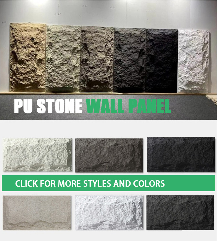 Light Weight Decorative Pu Stone Wall Panel Wpc Interior