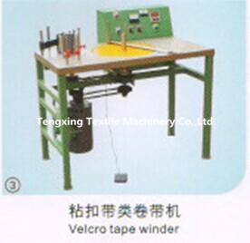 Buy cheap textile auxiliary equipments for ribbon,webbing,tape,stripe,riband,band,belt,elastic etc. product