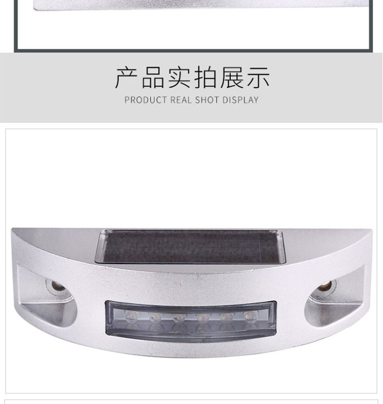 Solar Aluminum Reflective Semicircle Road Stud for Increased Road Safety Measures
