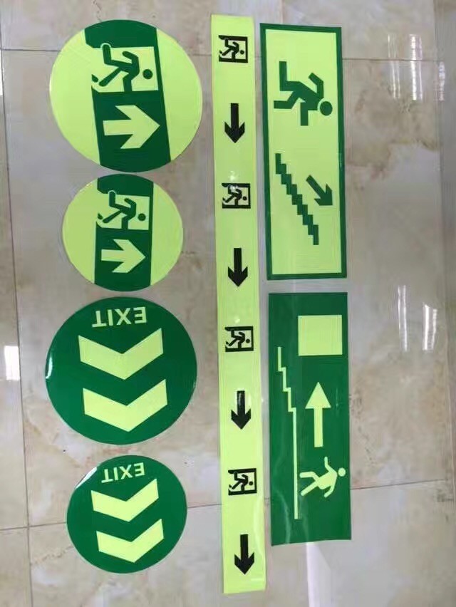 Digital Printable Self Adhesive Vinyl Glow in The Dark PhotoLuminescent Paper Film 2-12 hours for Fire Extinguisher sign