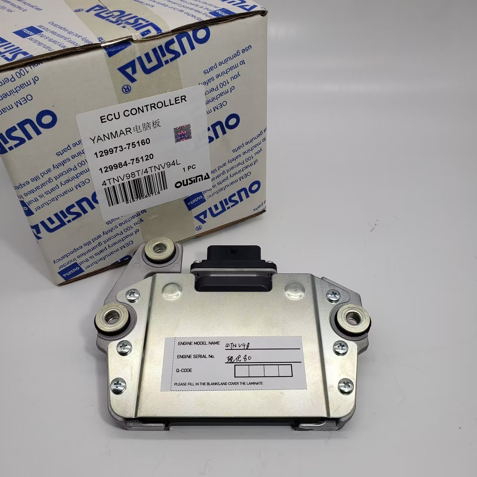 129973-75160 129984-75120 ECU Controller For YANMAR 4TNV98T 4TNV94L