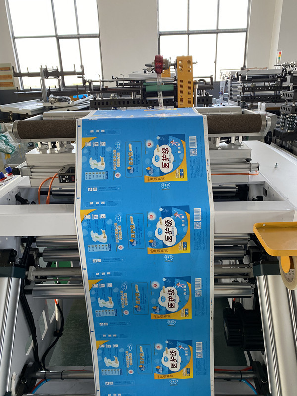 15kw Hot Stamping Bronzing Machine 100m/Min Unwinding Width 1300MM
