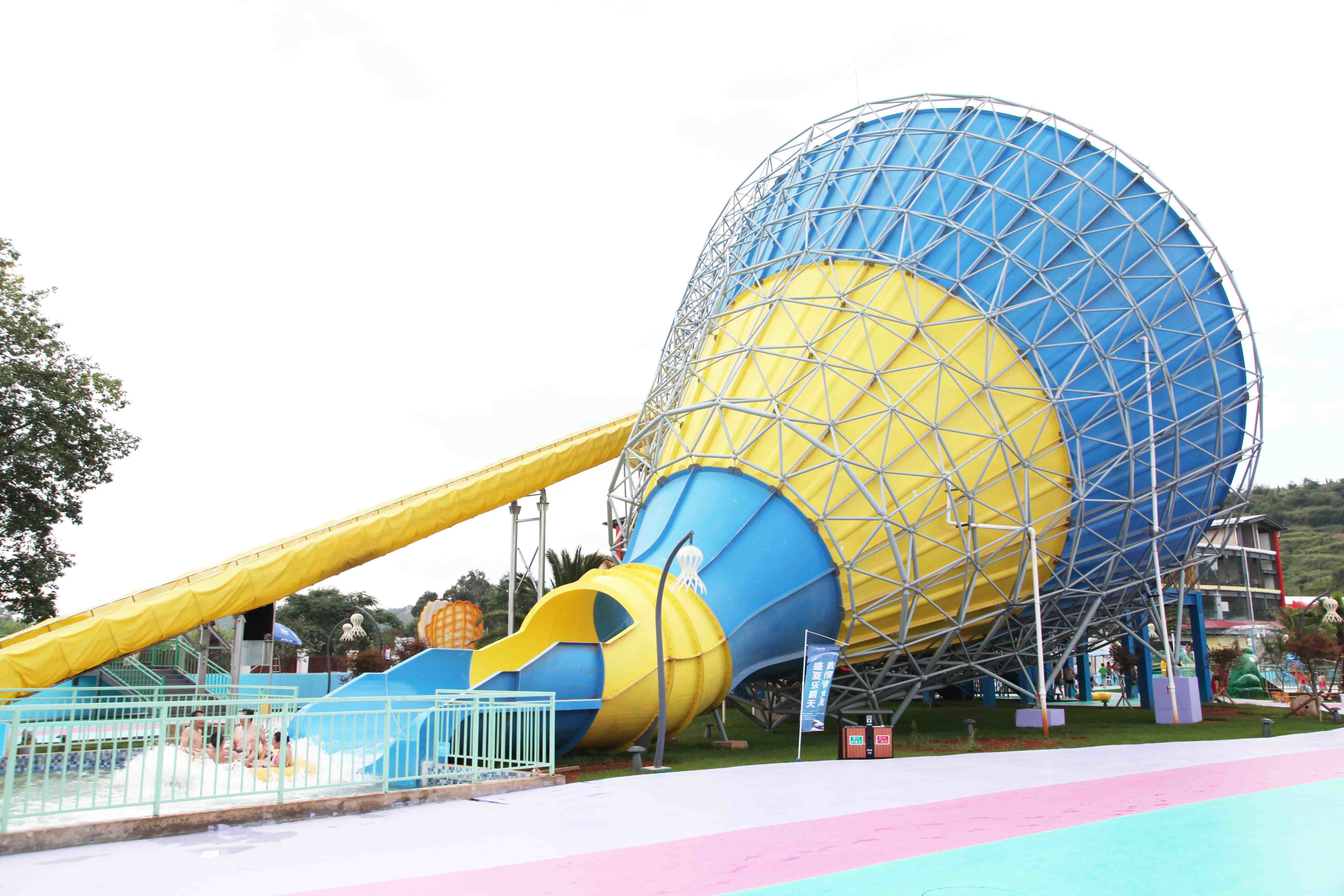 Small Fiberglass Water Slides for family interaction in kids water playground for Water Park