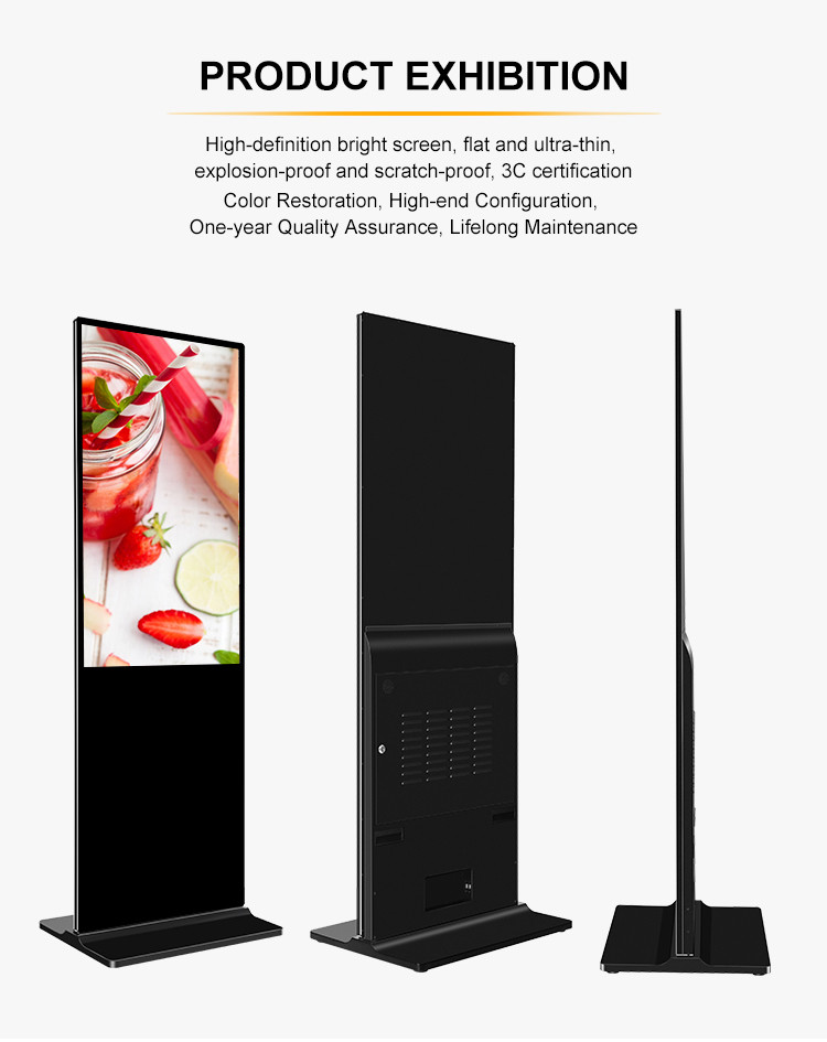 Floor standing vertical tv touch screen kiosk 4k outdoor advertising player display screen HD lcd led digital signage