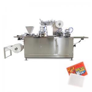 China Full Automatic Disposable Pad Making Machine Hand Warmers Packing on sale