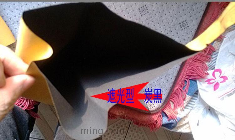 Mango protect bag 13 years factory