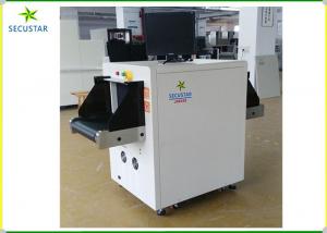 China Durable X Ray Airport Scanner , Security Baggage Scanner 0.22m/S Conveyor Speed on sale