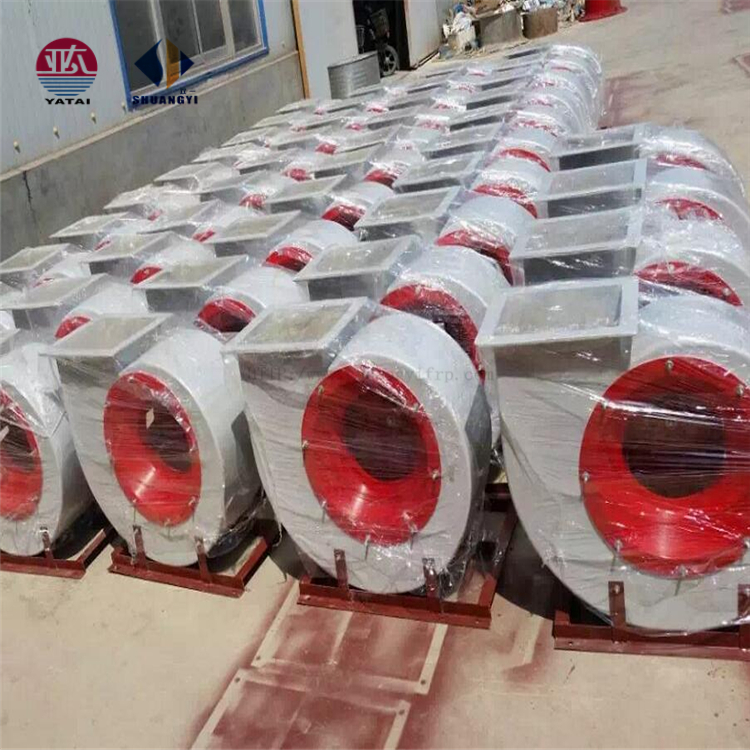Weather-Resistant FRP Air Circulation Fan for /Workshop/Chemical Plant 50hz Voltage
