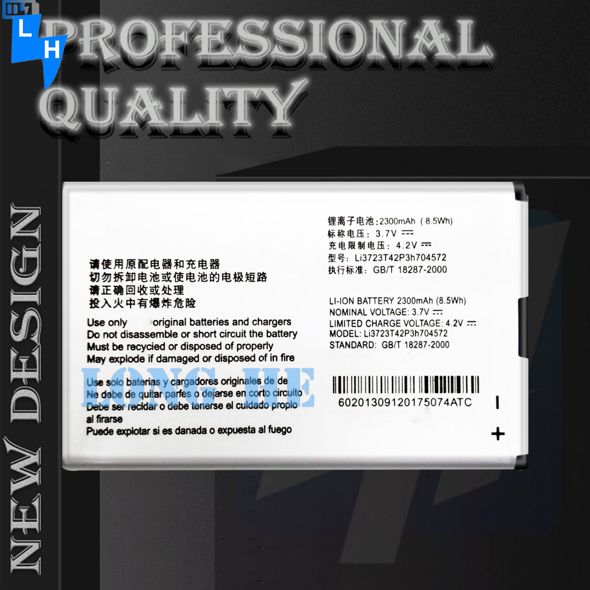 ZTE MF91 MF90 4G LTE WIFI Lithium Polymer Battery 3.8V 3100mAh Li3723T42P3h704572
