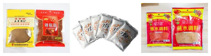 Spice Masala Premade Vertical Powder Packing Machine Detergent Chemical