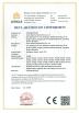Huixin Electric Appliance (Shenzhen) Co., Ltd Certifications