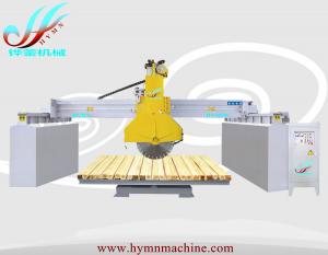Buy cheap Cutting Machine HYM1200 Infrared Bridge Cutting Machine product