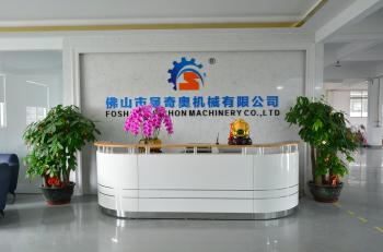 Foshan Suntech Machinery Co., Ltd.