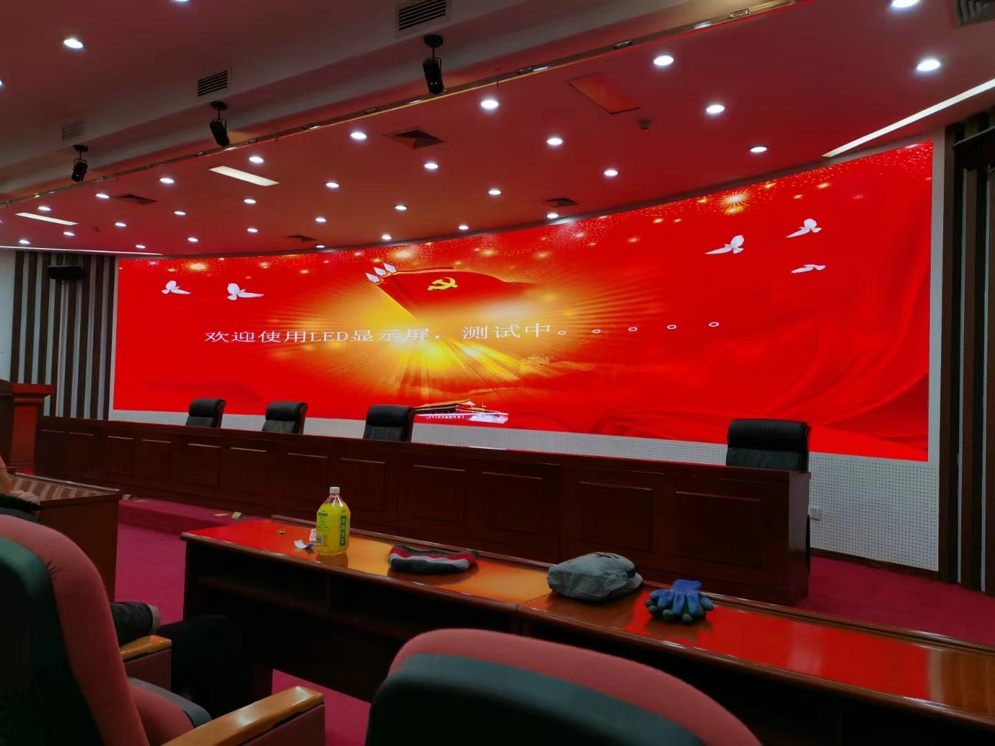 Indoor P1.5 P1.9mm Small Spacing LED Display 500 * 1000mm Lightweight Large-Sized Gstar II Series