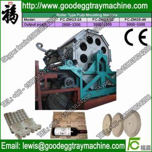 egg tray moulding machine