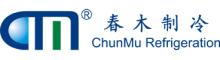 China Nanjing Wonfulay Precision Machinery Co., Ltd. logo